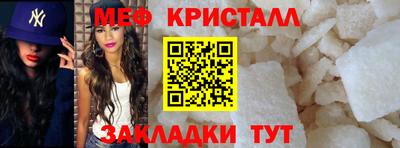 соль курить ск Чебоксары