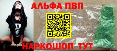 MDMA Чебаркуль