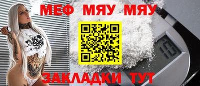 соль курить ск Чебоксары