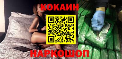 соль курить ск Чебоксары