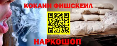 MDMA Чебаркуль