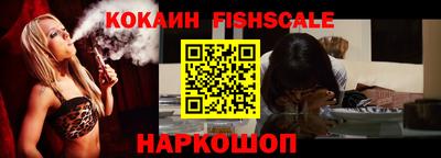 соль курить ск Чебоксары