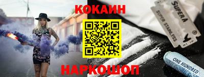 метадон Чапаевск