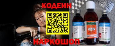 соль курить ск Чебоксары