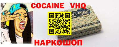 MDMA Чебаркуль