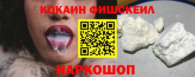 MDMA Чебаркуль