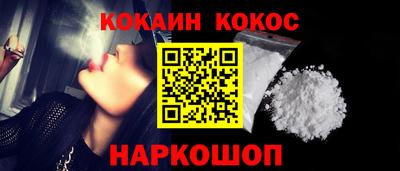 метадон Чапаевск