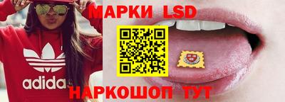 MDMA Чебаркуль