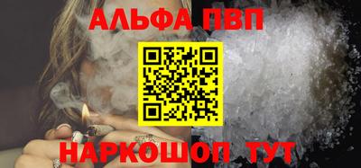 MDMA Чебаркуль