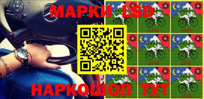 MDMA Чебаркуль