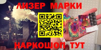 MDMA Чебаркуль