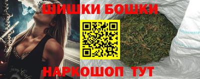 соль курить ск Чебоксары