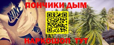 MDMA Чебаркуль
