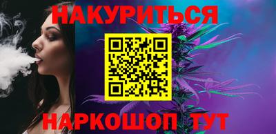 MDMA Чебаркуль