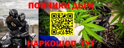 метадон Чапаевск