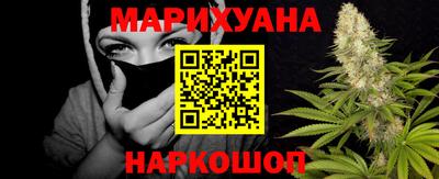 метадон Чапаевск