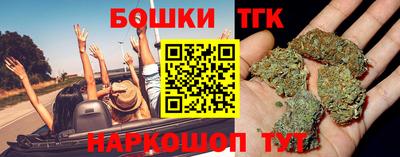 MDMA Чебаркуль