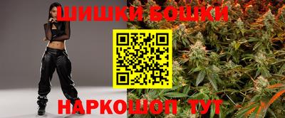 соль курить ск Чебоксары