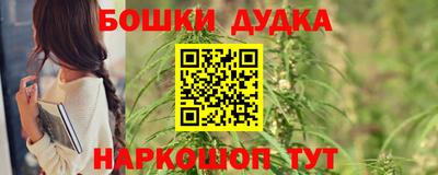 метадон Чапаевск