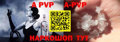 MDMA Чебаркуль