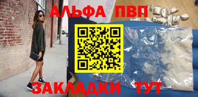 MDMA Чебаркуль
