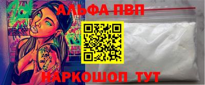 MDMA Чебаркуль