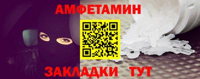 MDMA Чебаркуль