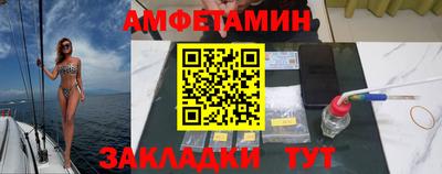 соль курить ск Чебоксары