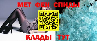 MDMA Чебаркуль