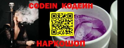соль курить ск Чебоксары