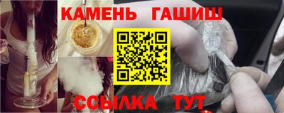 метадон Чапаевск
