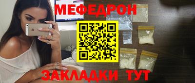 соль курить ск Чебоксары