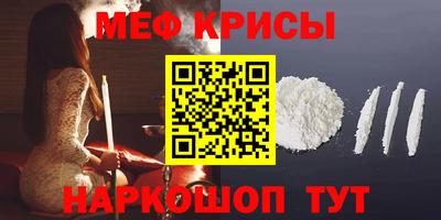 соль курить ск Чебоксары