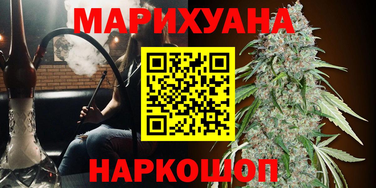 АМФЕТАМИН Мытищи